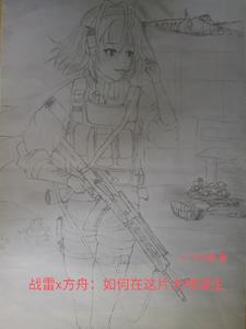 战雷x方舟：如何在这片大地谋生战雷x方舟：如何在这片大地谋生
